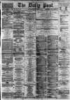 Liverpool Daily Post Friday 18 January 1867 Page 1