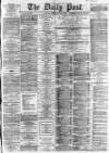 Liverpool Daily Post Monday 28 January 1867 Page 1