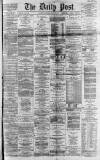 Liverpool Daily Post Tuesday 12 March 1867 Page 1
