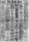 Liverpool Daily Post Wednesday 27 March 1867 Page 1