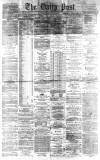 Liverpool Daily Post Wednesday 01 May 1867 Page 1