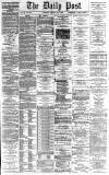 Liverpool Daily Post Tuesday 02 July 1867 Page 1