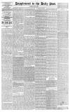 Liverpool Daily Post Tuesday 09 July 1867 Page 9