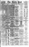 Liverpool Daily Post Friday 12 July 1867 Page 1