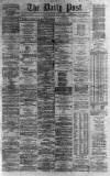 Liverpool Daily Post Friday 16 August 1867 Page 1