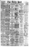 Liverpool Daily Post Thursday 26 September 1867 Page 1
