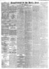 Liverpool Daily Post Friday 04 October 1867 Page 9