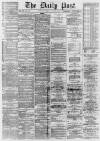 Liverpool Daily Post Thursday 02 January 1868 Page 1