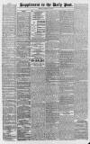 Liverpool Daily Post Monday 13 January 1868 Page 9