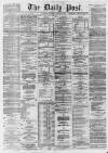 Liverpool Daily Post Thursday 16 January 1868 Page 1