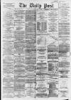 Liverpool Daily Post Wednesday 11 March 1868 Page 1