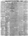 Liverpool Daily Post Wednesday 22 July 1868 Page 9