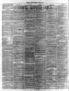 Liverpool Daily Post Thursday 06 August 1868 Page 2