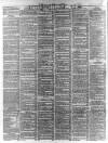 Liverpool Daily Post Monday 10 August 1868 Page 2
