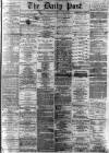 Liverpool Daily Post Saturday 15 August 1868 Page 1