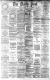 Liverpool Daily Post Wednesday 14 July 1869 Page 1