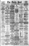 Liverpool Daily Post Tuesday 03 August 1869 Page 1