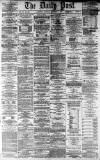 Liverpool Daily Post Saturday 04 September 1869 Page 1