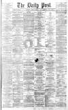 Liverpool Daily Post Tuesday 05 October 1869 Page 1