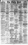 Liverpool Daily Post Tuesday 23 November 1869 Page 1