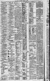 Liverpool Daily Post Tuesday 15 February 1870 Page 8