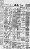 Liverpool Daily Post Tuesday 15 March 1870 Page 1
