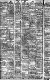 Liverpool Daily Post Saturday 19 March 1870 Page 2
