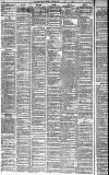 Liverpool Daily Post Tuesday 21 June 1870 Page 2