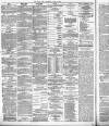 Liverpool Daily Post Wednesday 22 June 1870 Page 4