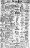 Liverpool Daily Post Saturday 16 July 1870 Page 1