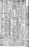 Liverpool Daily Post Saturday 16 July 1870 Page 8