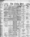 Liverpool Daily Post Monday 25 July 1870 Page 1