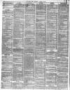 Liverpool Daily Post Thursday 18 August 1870 Page 2