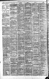 Liverpool Daily Post Saturday 12 August 1871 Page 2