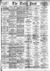 Liverpool Daily Post Saturday 21 October 1871 Page 1