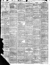 Liverpool Daily Post Thursday 11 January 1872 Page 2