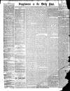 Liverpool Daily Post Friday 19 January 1872 Page 9