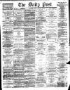 Liverpool Daily Post Friday 09 February 1872 Page 1