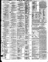 Liverpool Daily Post Wednesday 21 February 1872 Page 8