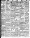 Liverpool Daily Post Tuesday 12 March 1872 Page 2