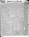Liverpool Daily Post Friday 15 March 1872 Page 9