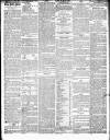 Liverpool Daily Post Thursday 28 March 1872 Page 5