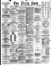 Liverpool Daily Post Tuesday 21 May 1872 Page 1