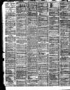 Liverpool Daily Post Friday 14 June 1872 Page 2