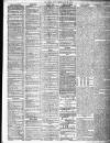 Liverpool Daily Post Tuesday 23 July 1872 Page 3