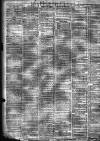 Liverpool Daily Post Saturday 03 August 1872 Page 2