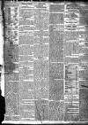 Liverpool Daily Post Thursday 08 August 1872 Page 5