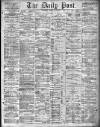 Liverpool Daily Post Monday 02 September 1872 Page 1