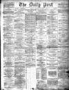 Liverpool Daily Post Saturday 14 September 1872 Page 1