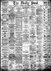 Liverpool Daily Post Tuesday 10 December 1872 Page 1